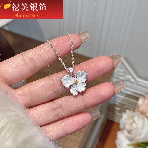 禧笑足银999古法纯银花朵项链吊坠女小众设计感锁骨链送女友闺蜜