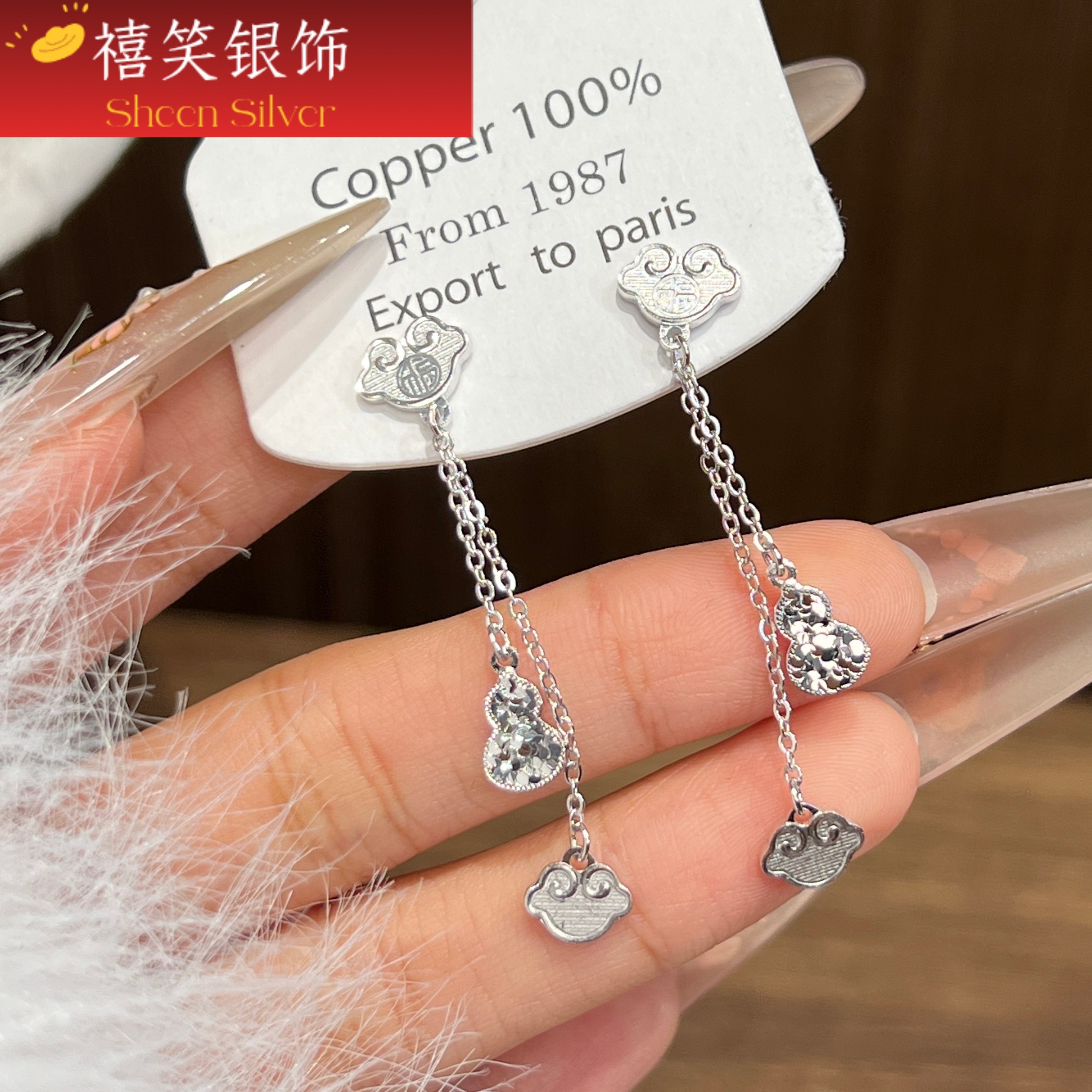 禧笑足银990葫芦碎冰冰纯银耳钉小众设计感轻奢流苏如意耳钉耳环,饰品/流行首饰/时尚饰品新,银饰耳饰,淘宝优惠券,粉丝福利购,淘宝优惠卷