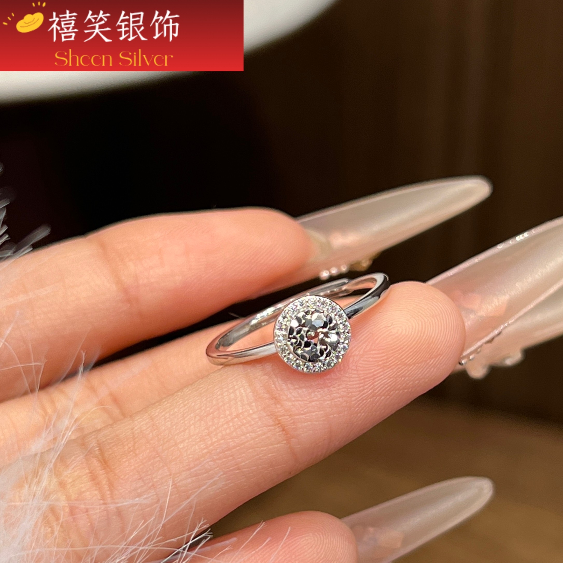 禧笑925银爆闪碎冰冰纯银戒指女小众设计高级感银戒指指环闺蜜,饰品/流行首饰/时尚饰品新,银饰戒指,淘宝优惠券,粉丝福利购,淘宝优惠卷