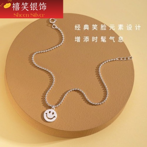 禧笑S925笑脸纯银脚链女小众设计圆珠个性脚踝链足链闺蜜礼物