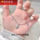 禧笑S925金枝玉叶纯银脚链女小众设计简约新款 脚绳脚链洗澡不用摘