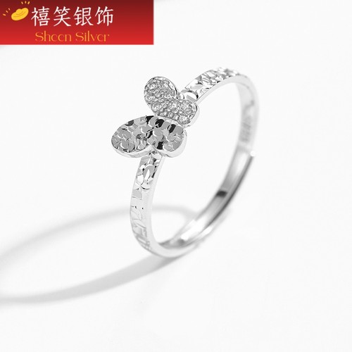 禧笑碎冰冰蝴蝶纯银戒指女爆闪小众设计感轻奢S925银食指环送女友