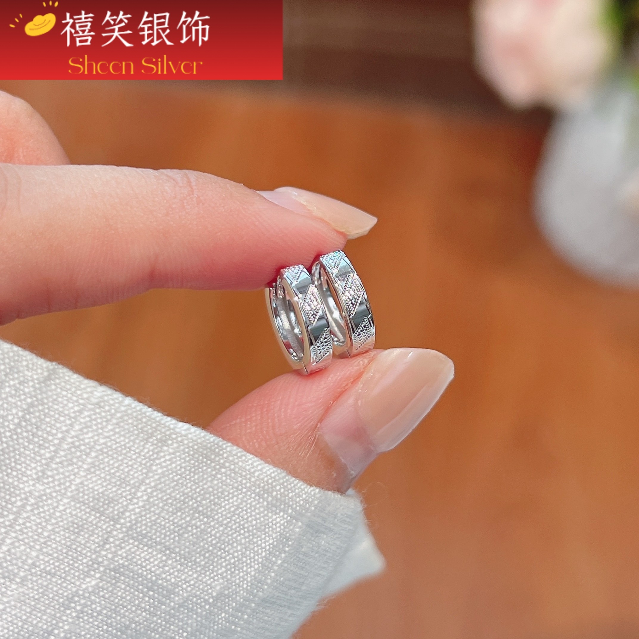 禧笑s925碎冰冰几何纯银耳扣简约通勤高级轻奢银耳环耳钉闺蜜,饰品/流行首饰/时尚饰品新,银饰耳饰,淘宝优惠券,粉丝福利购,淘宝优惠卷