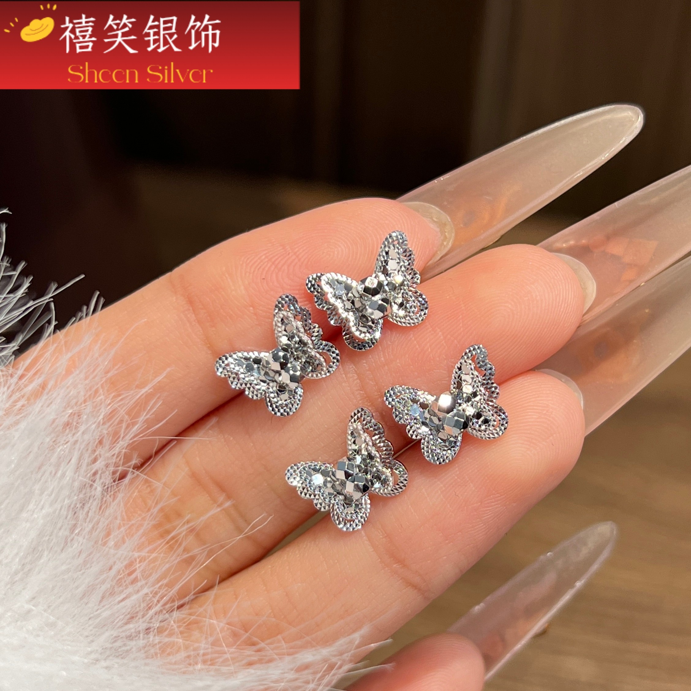 禧笑足银990碎冰冰蝴蝶纯银耳钉女小众设计感轻奢气质耳环新款,饰品/流行首饰/时尚饰品新,银饰耳饰,淘宝优惠券,粉丝福利购,淘宝优惠卷