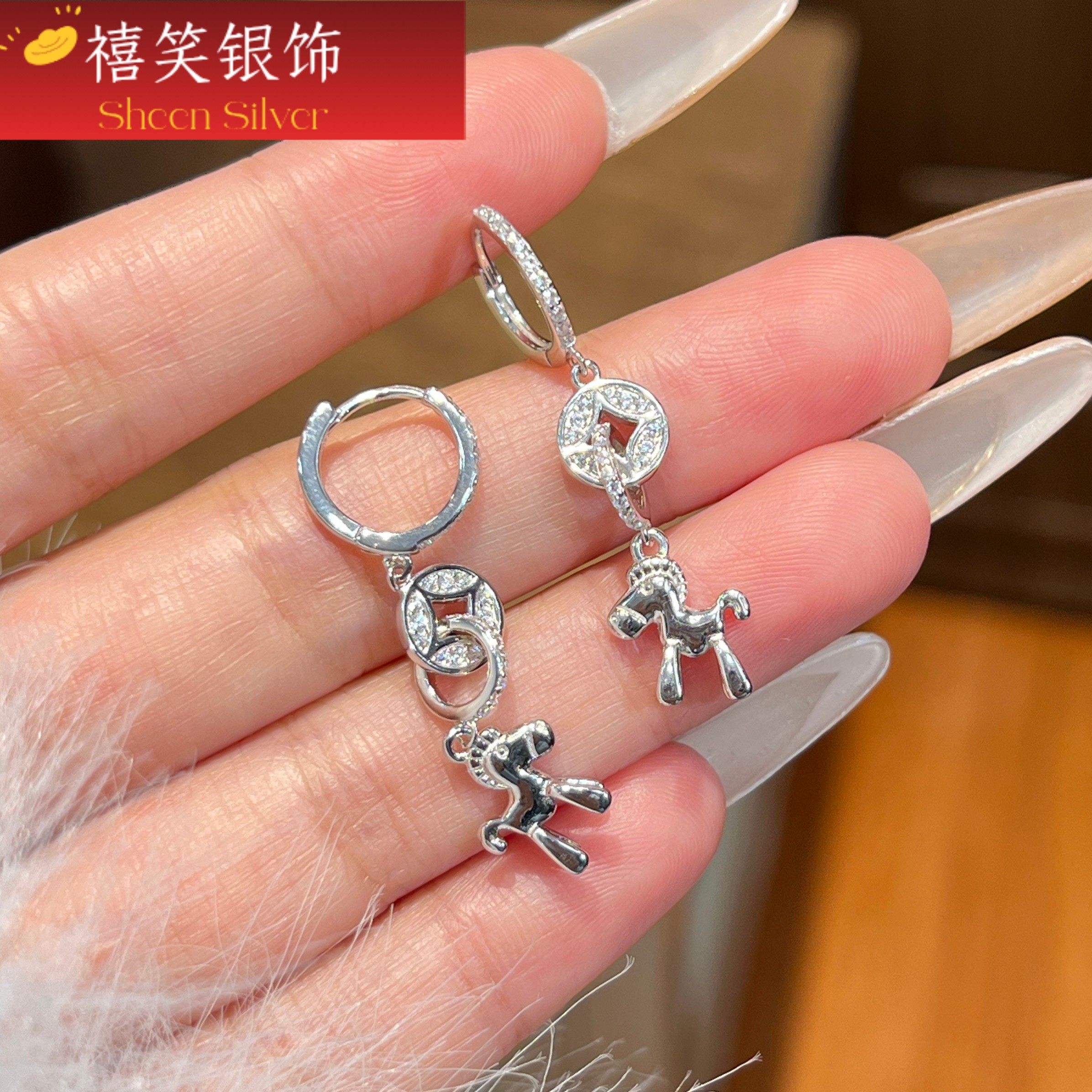 禧笑925银小马纯银耳扣女小众轻奢高级感银耳环耳饰,饰品/流行首饰/时尚饰品新,银饰耳饰,淘宝优惠券,粉丝福利购,淘宝优惠卷
