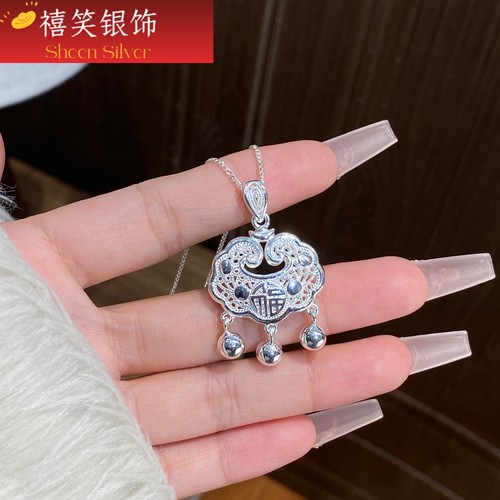 禧笑镂空花丝平安锁纯银999宝宝平安锁项链足银锁骨链婴儿银饰礼