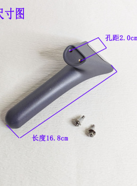 EC30JGC03可立盖配件抓手盖适配苏泊尔有钛炒锅可立手柄锅盖把手