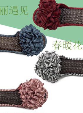 玉暖宝春秋季户外拖软底一字拖鞋