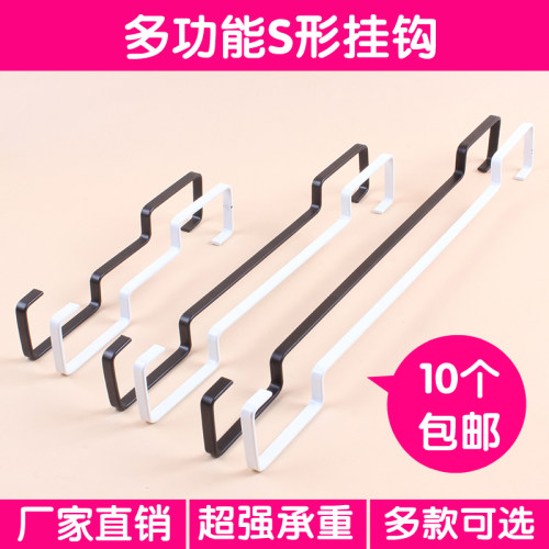 服装店直角方形钢管烤漆黑白s钩