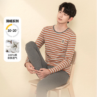 英博伦青少年保暖内衣套装纯棉儿童秋衣秋裤全棉秋冬男大童棉毛衫