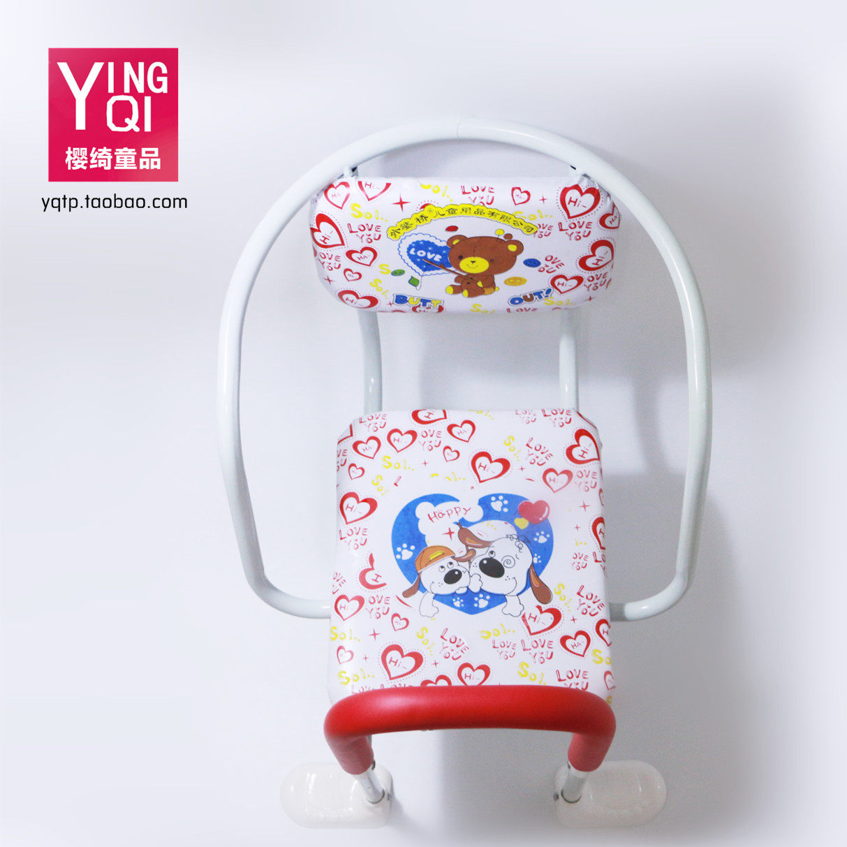 siège enfants pour vélo - Ref 2420058 Image 3