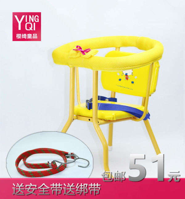 siège enfants pour vélo - Ref 2433174 Image 1
