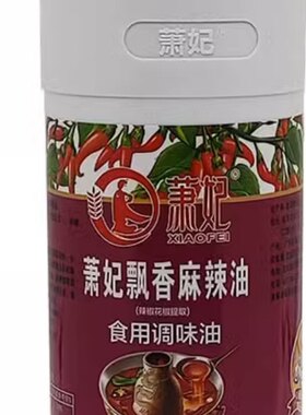 麻辣油天然鸭脖凉拌菜500ml麻辣