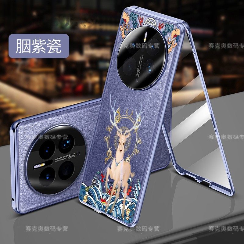 适用防偷窥华为MATE50pro手机壳Mate50保护套mate50e自带镜头全包中国风双面素皮玻璃防摔金属防窥超薄万磁王