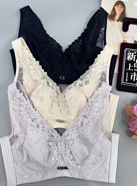 6215超薄蕾丝C杯文胸大胸显小纯棉固定杯聚拢调整收副乳内衣女潮