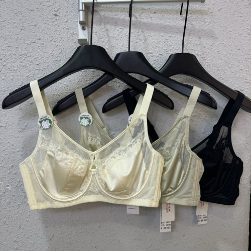 6631超薄大胸显小防凸点CD杯内衣女聚拢软钢圈收副乳防下垂文胸罩