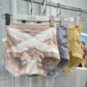 贝莱娅9270高腰蕾丝收腹镂空透明女包臀蚕丝抗菌裆三角裤 3条 包邮