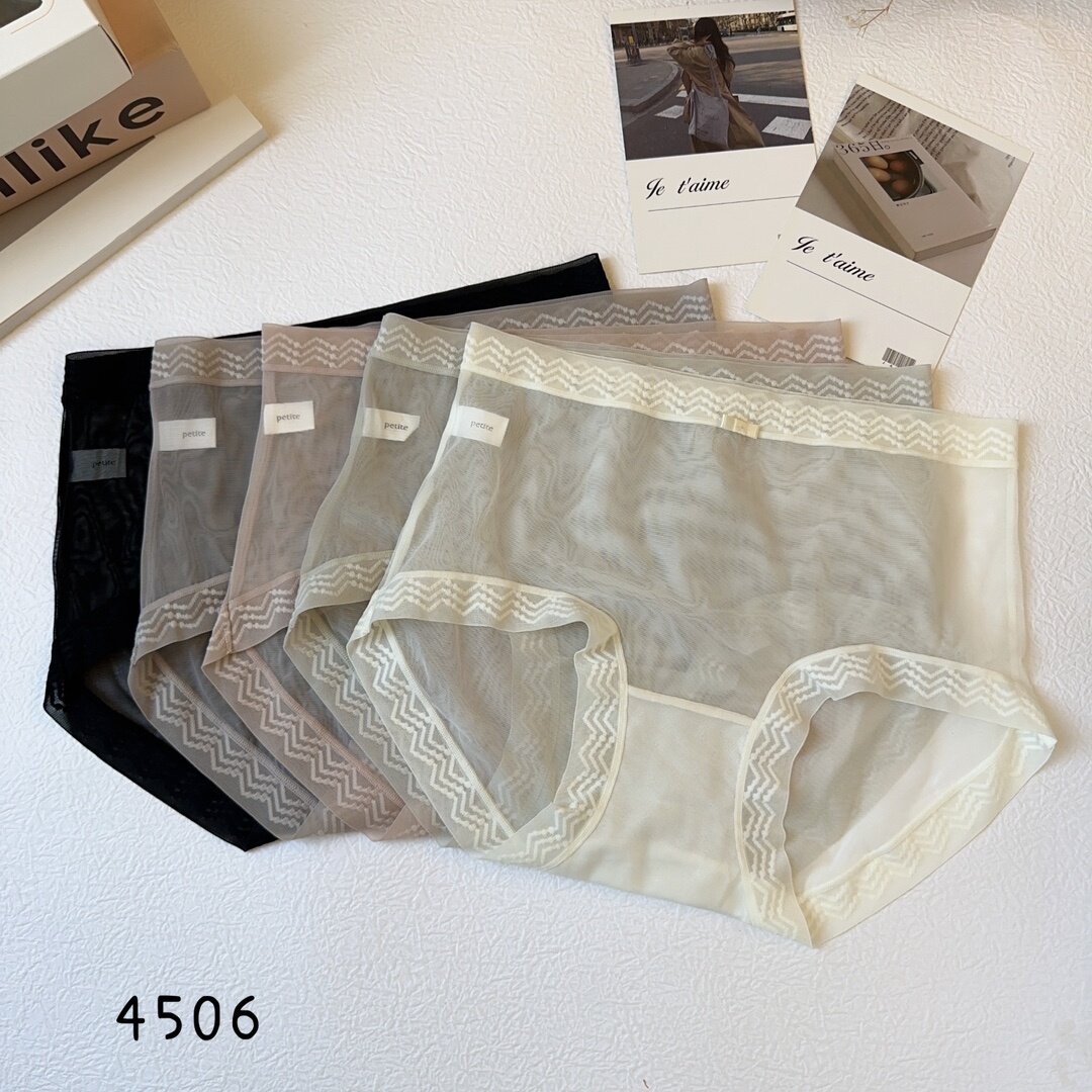 缇娅朵内裤女4506五条盒装裤头中高腰包臀无痕蚕丝夏季三角短裤头