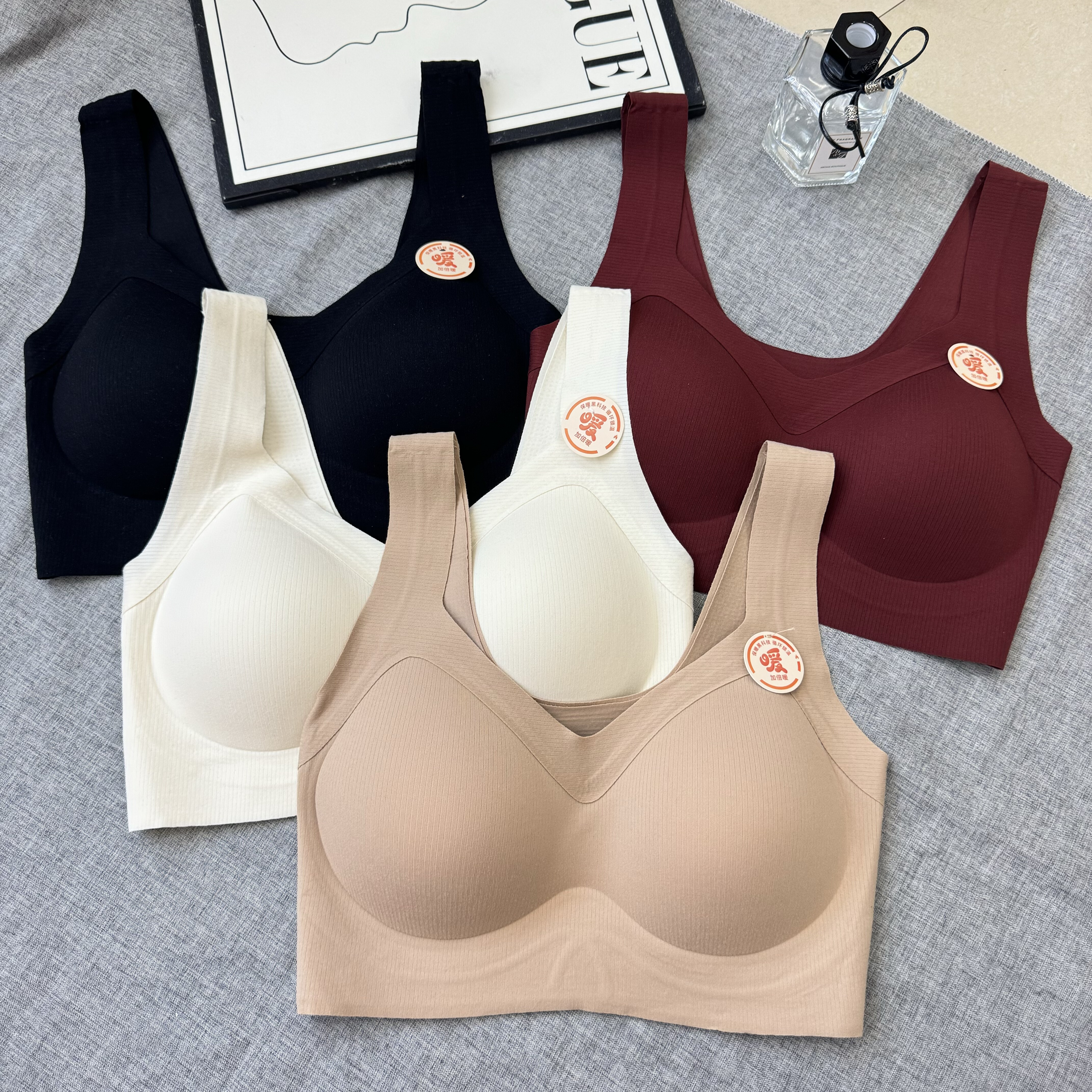 美月馨2708生姜暖肤磨毛美背抹胸内衣女宽肩带裹胸舒适透气文胸罩