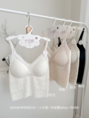 小云肌法式 V领蕾丝美背女吊带一体杯免穿文胸百搭无痕内衣1508夏
