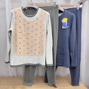 男 秋衣秋裤 奥笛975新款 圆领秋冬热磁羊绒大贴片圆领保暖内衣套装