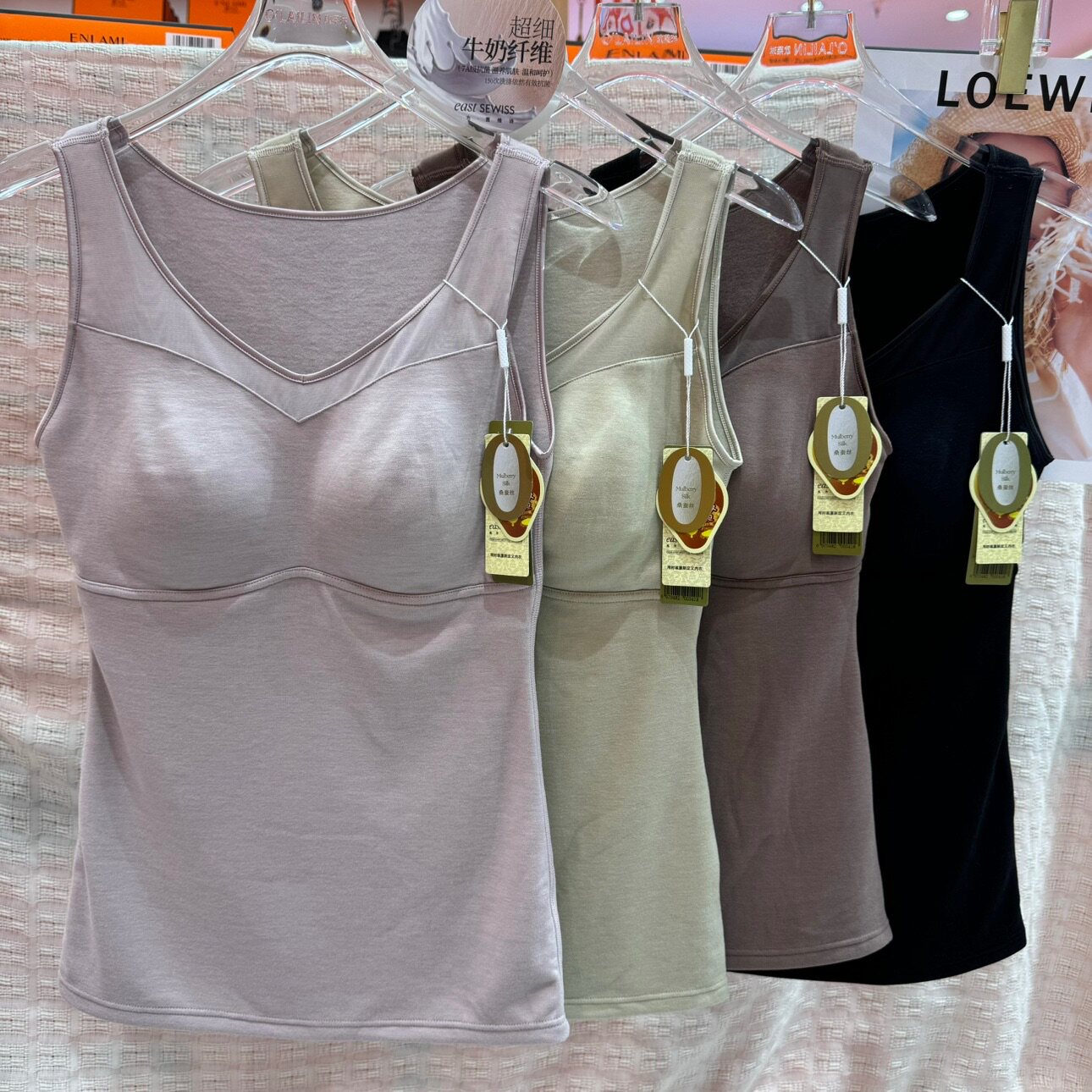茜维诗5241保暖背心女冬季内里磨毛带胸垫一体杯无痕亲肤美体上衣