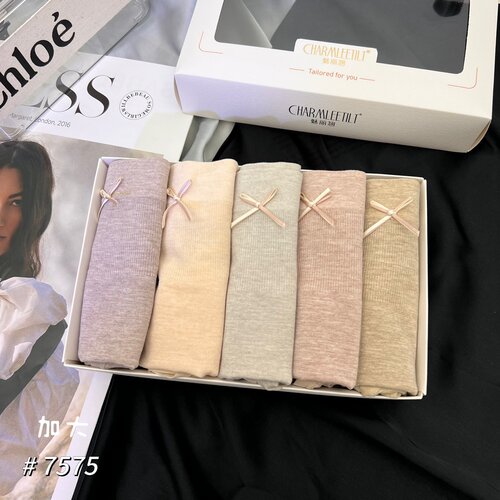 魅丽翘7575五条装包臀中腰加大码内裤纯棉抗菌底档棉质女三角裤头