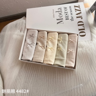 魅丽翘4482五条装莫代尔纯棉蝴蝶结内裤女中腰包臀透气舒适三角裤