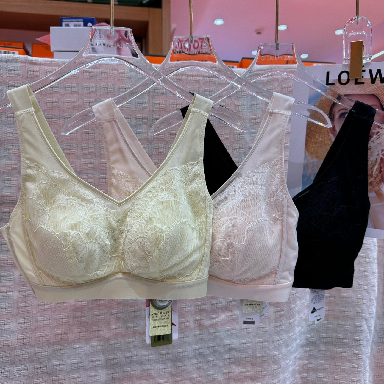 茜维诗6258全罩杯天然蚕丝健康养护纯色蕾丝乳胶无钢圈舒适型文胸