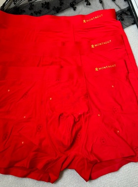 梦特娇5888本命年男士红内裤男大红色龙年属蛇结婚平角莫代尔短裤