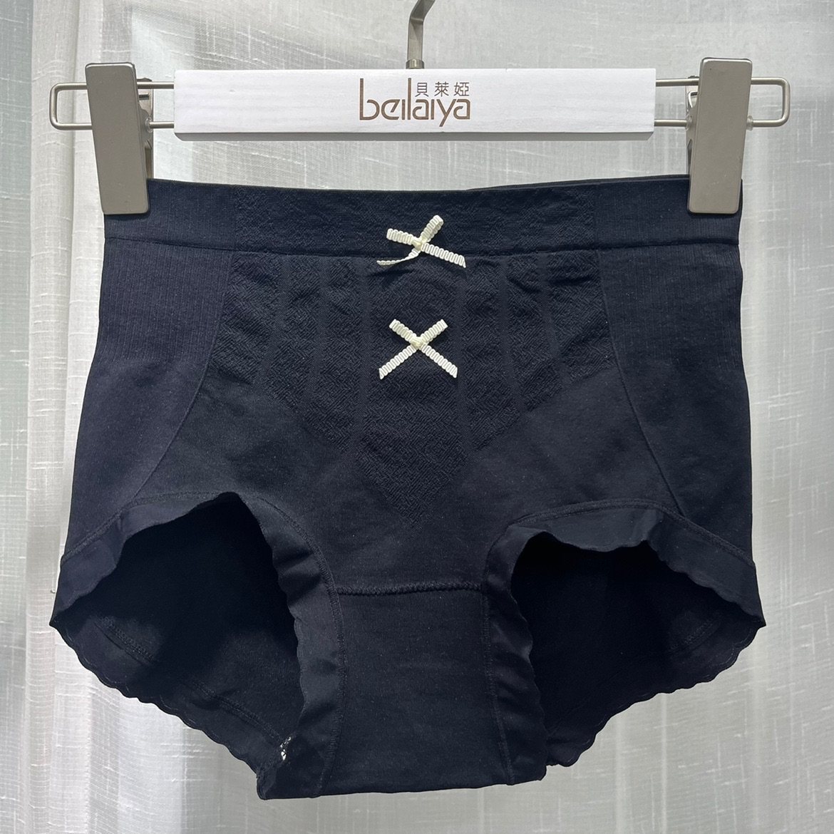 3条包邮贝莱娅中高腰收腹蜜桃臀内裤柔软舒适抗菌桑蚕丝档三角裤,女士内衣/男士内衣/家居服,女三角裤,淘宝优惠券,粉丝福利购,淘宝优惠卷