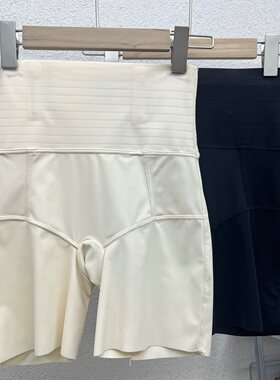 夏季667高腰女士提臀塑形收腹裤女收小肚子防走光塑形束腰短裤潮
