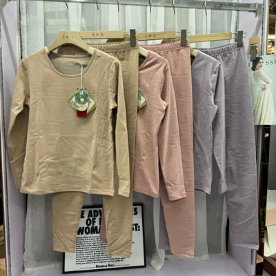 秋冬山茶养肤山羊绒蚕丝护颈德绒保暖内衣女套装打底秋衣秋裤5820