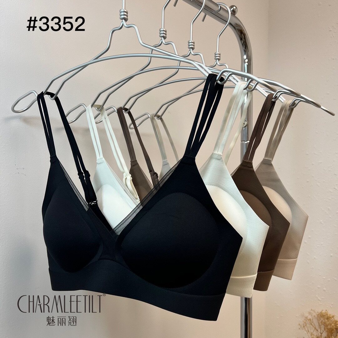 魅丽翘3352新品内衣女无痕聚拢薄款细肩带可交叉美背文胸罩防下垂
