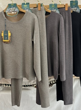 正品NGG960男款N7山羊绒暖芯套装蚕丝保暖内衣发热加厚秋衣秋裤