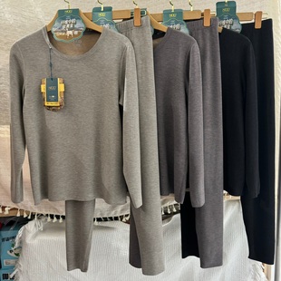 蚕丝保暖内衣发热加厚秋衣秋裤 N7山羊绒暖芯套装 NGG960男款 正品