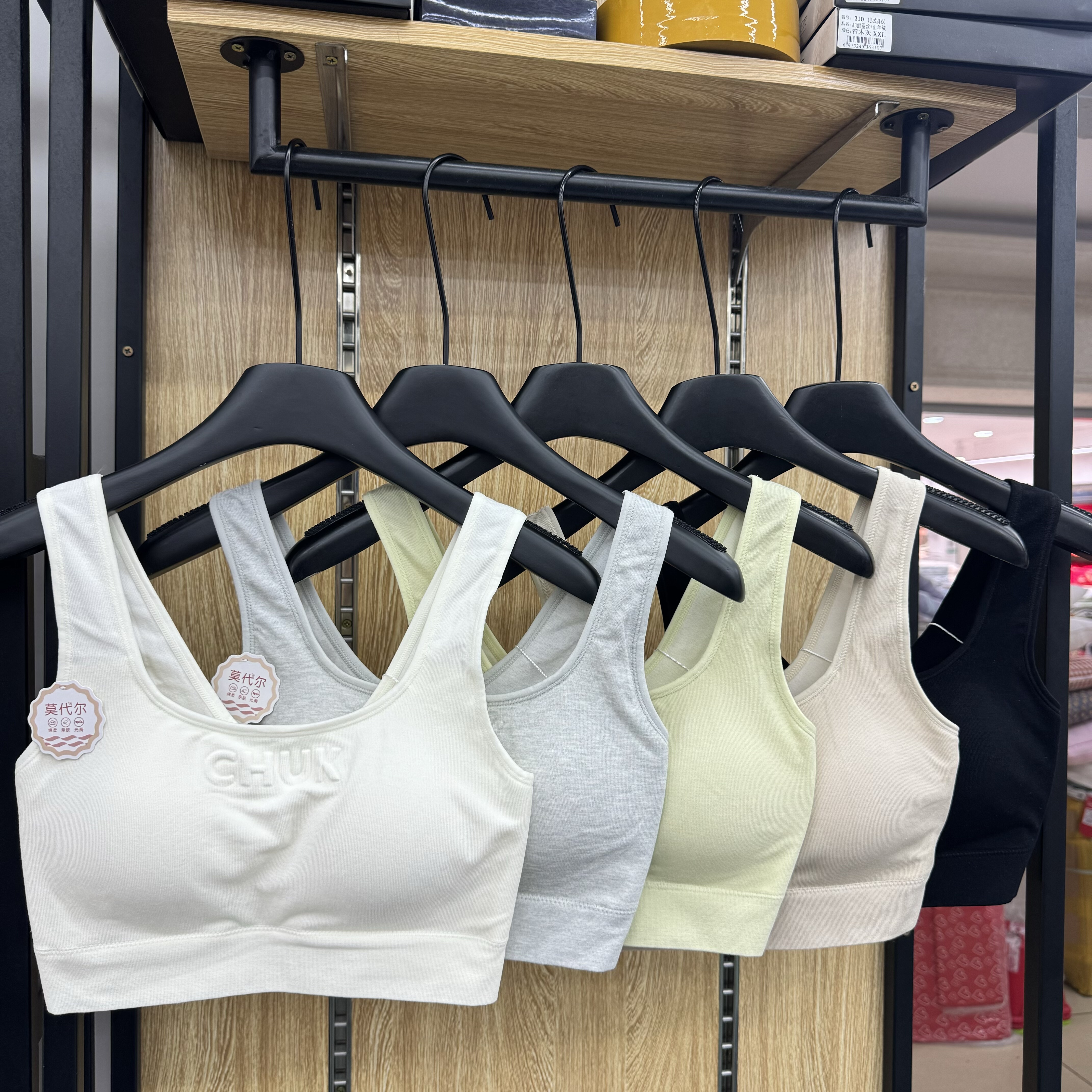 8720早秋新款女士无痕宽肩带背心式内衣女固定杯聚拢美背内衣文胸