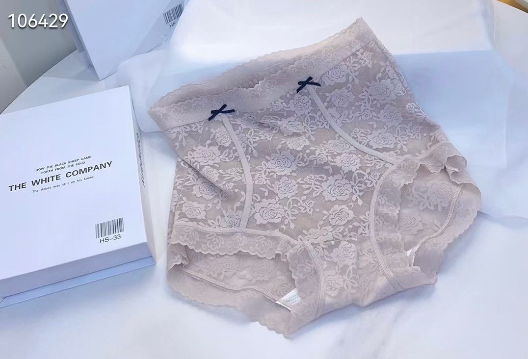 3条包邮贝莱娅2670高腰性感蕾丝无痕微压收腹桑蚕丝裆女三角裤头