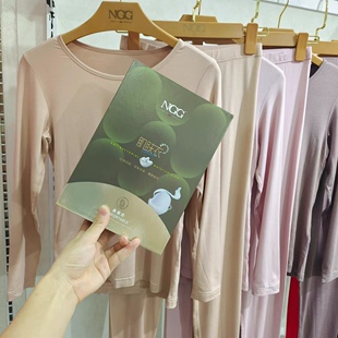 2022新款正品NGG8812A上衣女薄款圆领8812B秋裤桑蚕丝肌肤衣套装