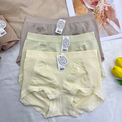 贝莱娅2927新款小平角无缝内裤薄款无痕包臀短裤中腰蜂窝三角裤女