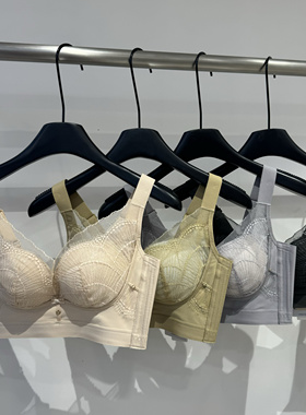 无忧良品BC128逆龄杯按摩颗粒复活草文胸收副乳防下垂防外扩聚拢