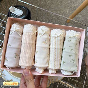 缇娅朵7619日系无痕内裤女士包臀无痕弹力碎花蕾丝莫代尔三角裤头