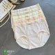 缇娅朵4016简约无缝彩棉中腰舒适少女内裤 裸感亲肤女士三角短裤 头