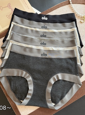 5条缇娅朵5108灰色系内裤桑蚕丝纯棉抵挡中腰亲肤女包臀三角短裤