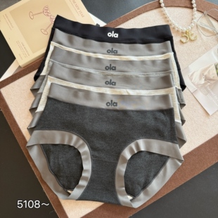 5条缇娅朵5108灰色系内裤桑蚕丝纯棉抵挡中腰亲肤女包臀三角短裤