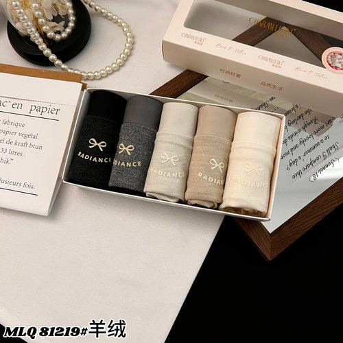 魅丽翘81219羊绒内裤女中腰包臀透气舒适抗菌裆三角短裤头秋冬