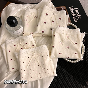 魅丽翘9853浅色系内裤 女生甜美蕾丝边白低波点清新少女中腰三角裤