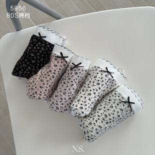 短裤 久初5956新款 女士中腰豹纹印花棉底档柔软高弹三角底透气内裤