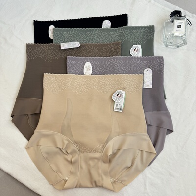 贝莱娅3354高腰无痕美体女士内裤前蕾丝双层微收腹包臀三角内裤头