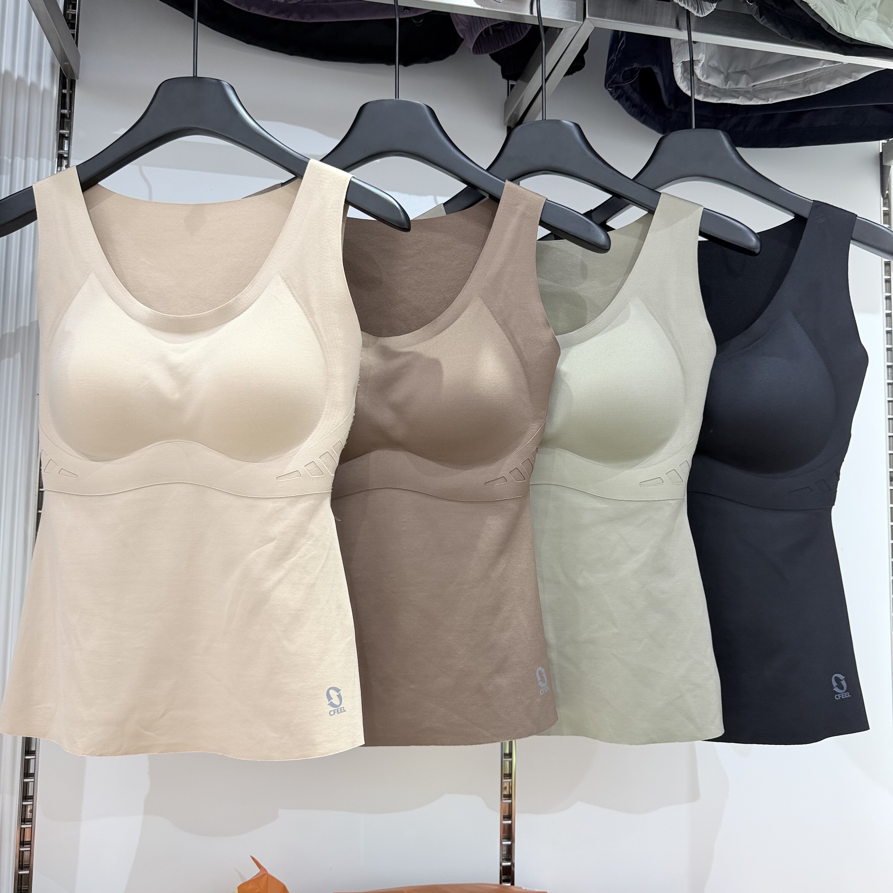 悠朵山茶花01保暖背心女带胸垫一体式免穿文胸自发热恒温打底内衣